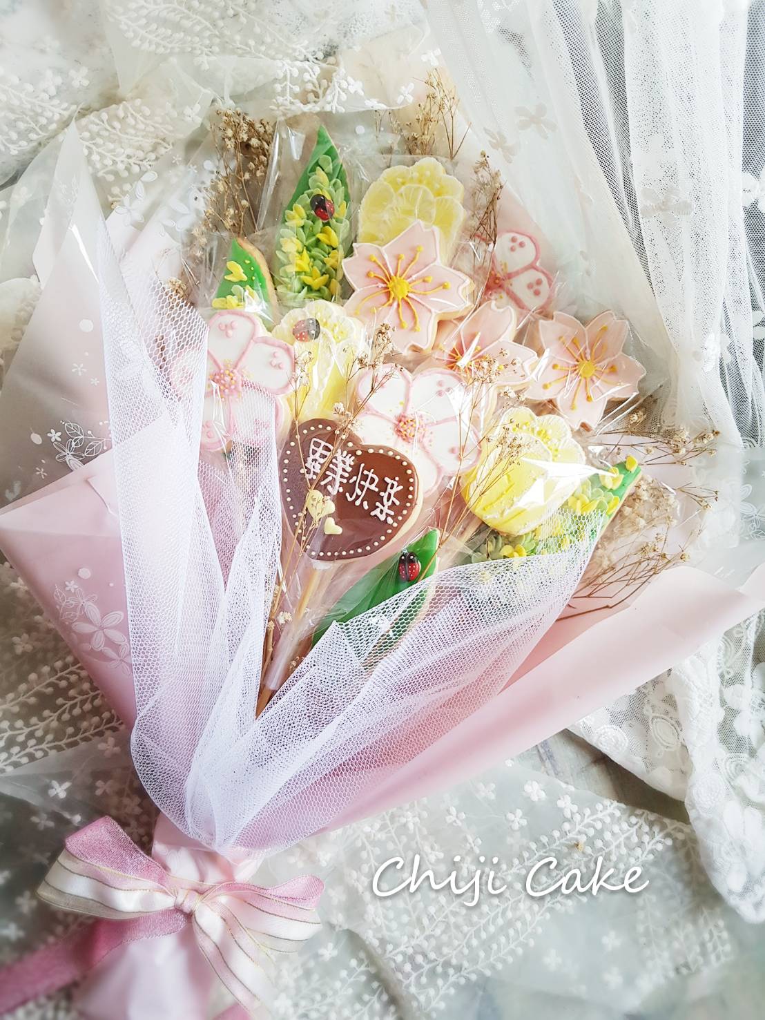 花餅乾